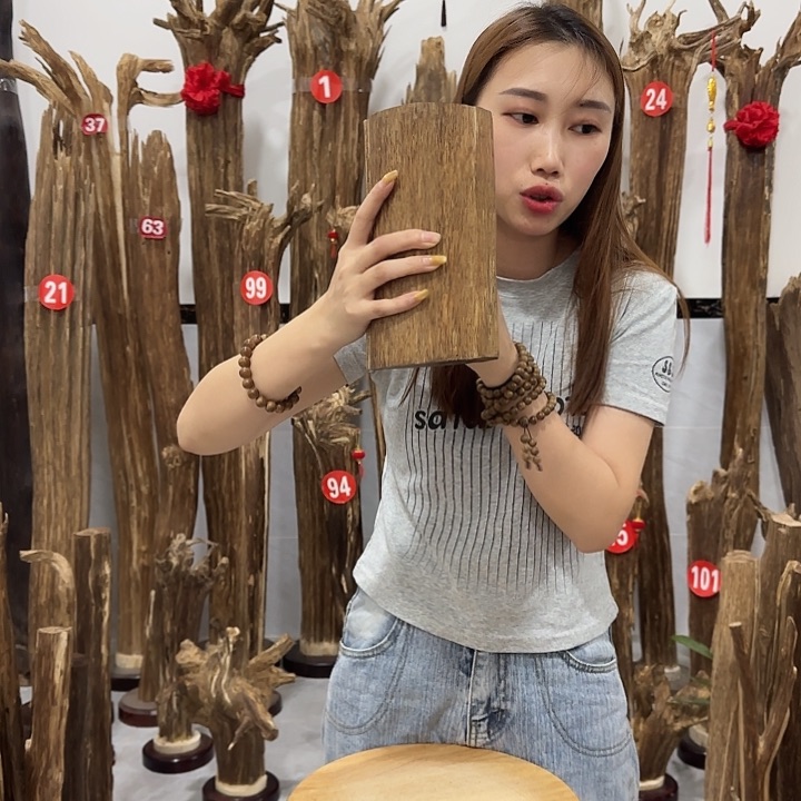 中式原料香薰香道