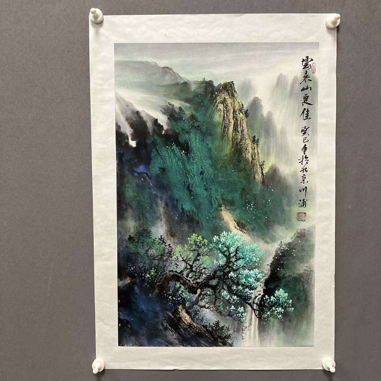 李川浦开三山水/绘画/无装饰/竖幅2