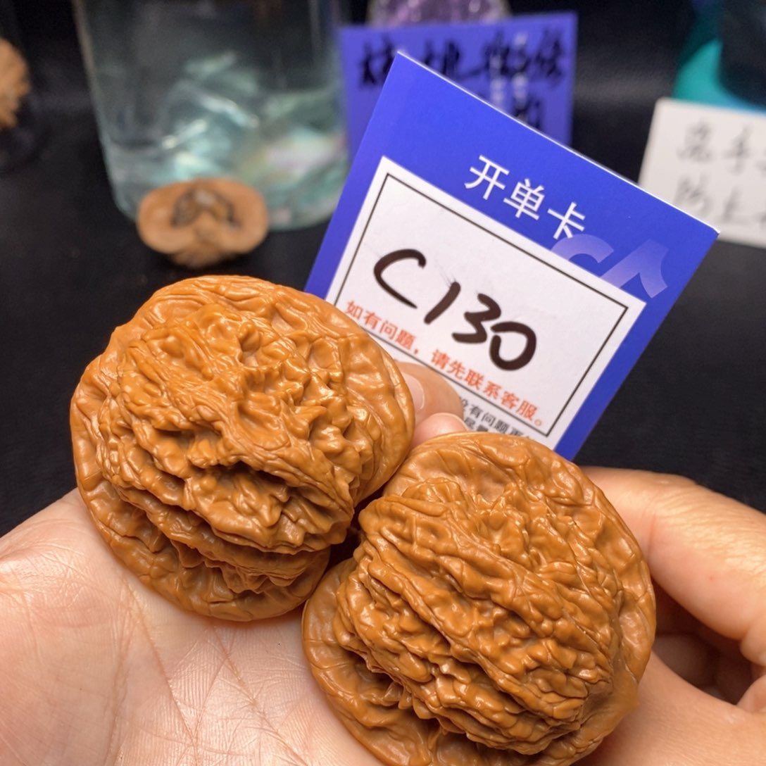 文玩核桃把件47全品虎头c130