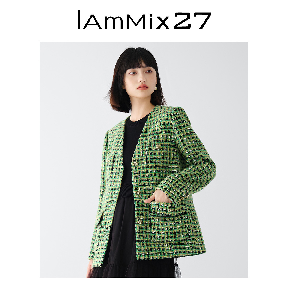 Iamx27小香风羊毛粗花呢西装女减龄亮片格纹V领外套女M4A4285