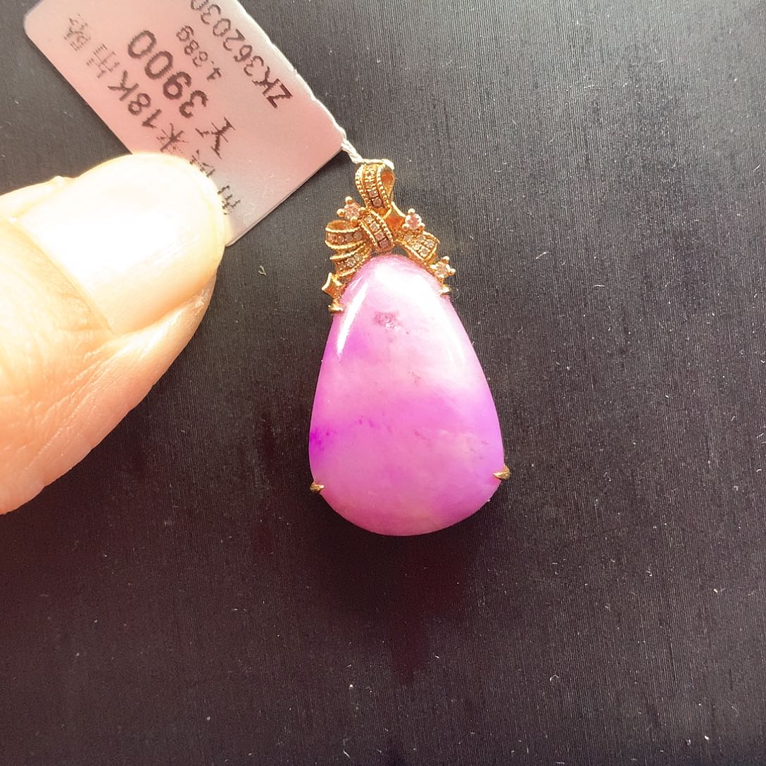 苏纪石（舒俱来）吊坠18K金镶嵌