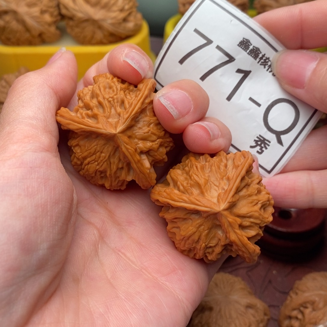 文玩核桃把件盘山奔39