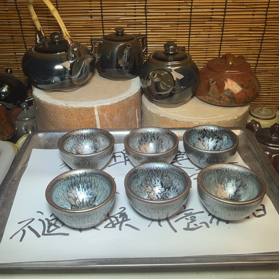 茶盏建窑建盏 微瑕作品