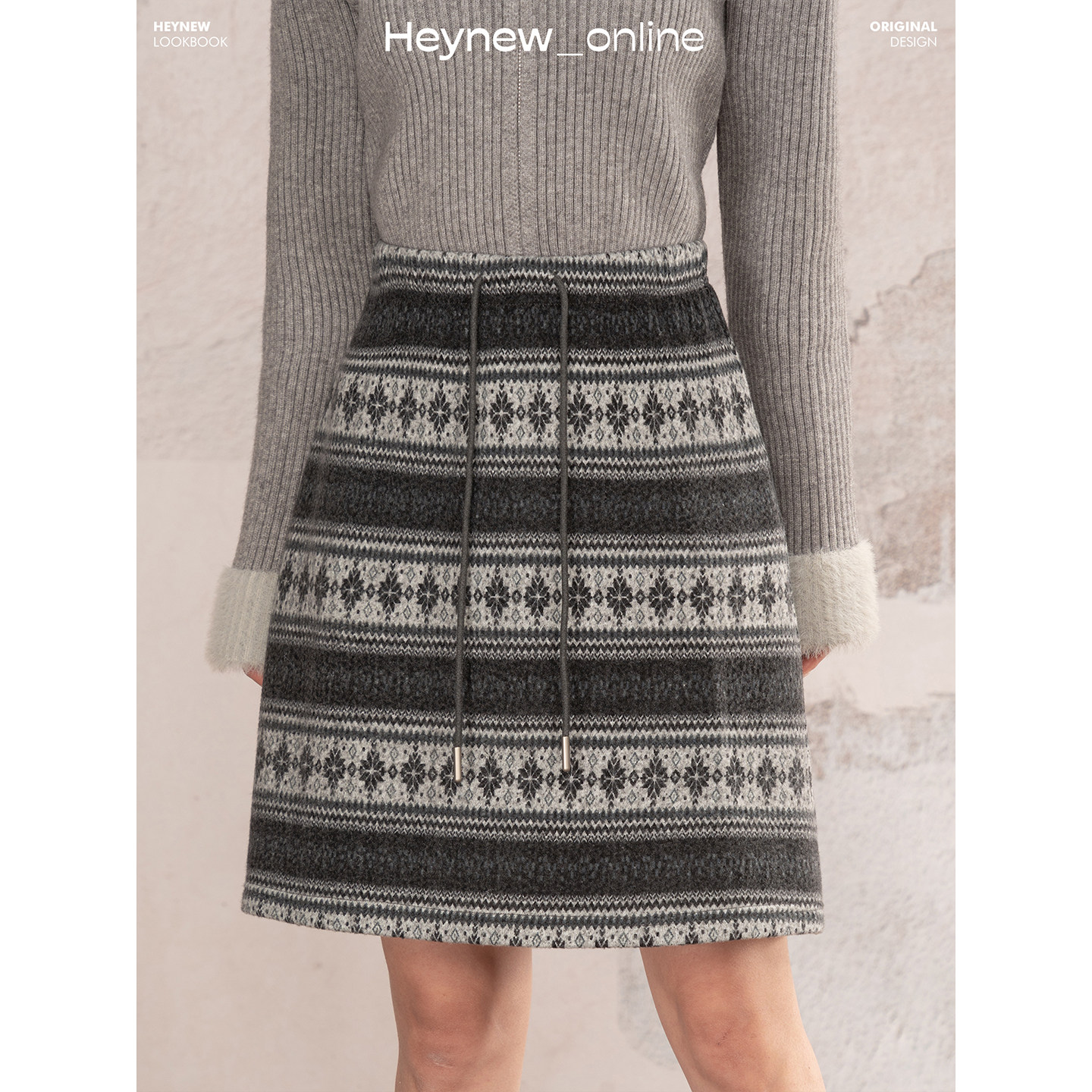 【HEYNEW黑妞】深灰色费尔岛印花针织半身裙女冬高腰显瘦短裙5D543