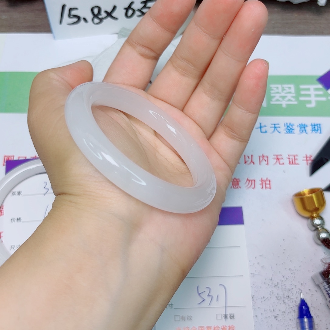 石英质玉手镯未镶嵌35:5354