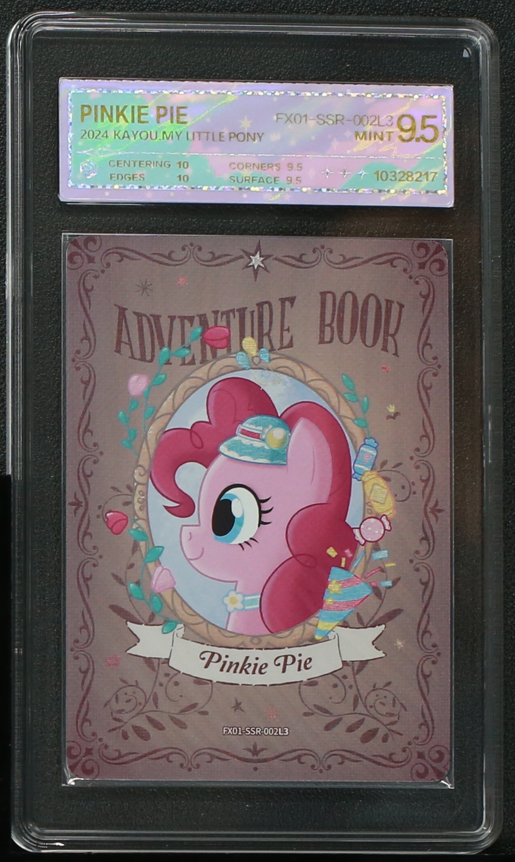 繁星SSR碧琪（FX01-SSR-002）评级卡牌一张