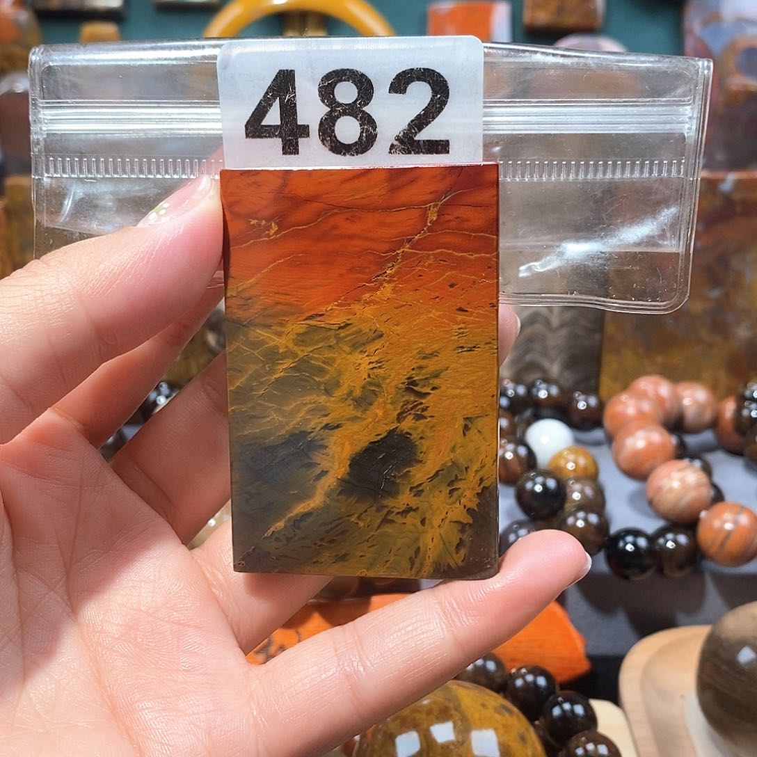 硅化玉天然北票硅化玉牌子未镶嵌天然北票硅化玉牌子