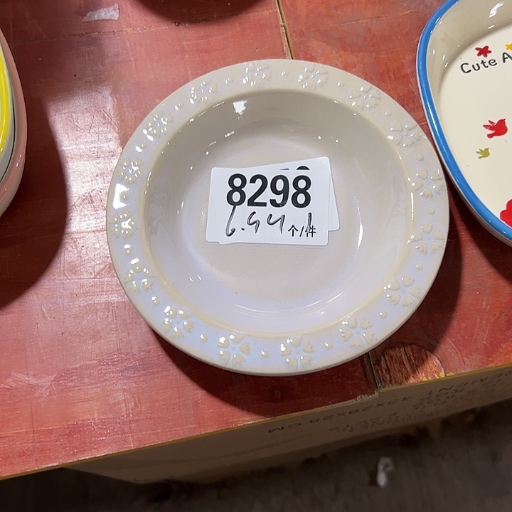 瓷外贸陶瓷微瑕8298