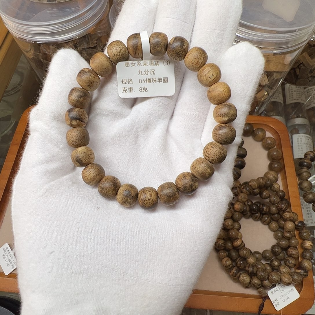 朔***风沉香沉香香囊柬埔寨老料桶珠0.9cm九分沉