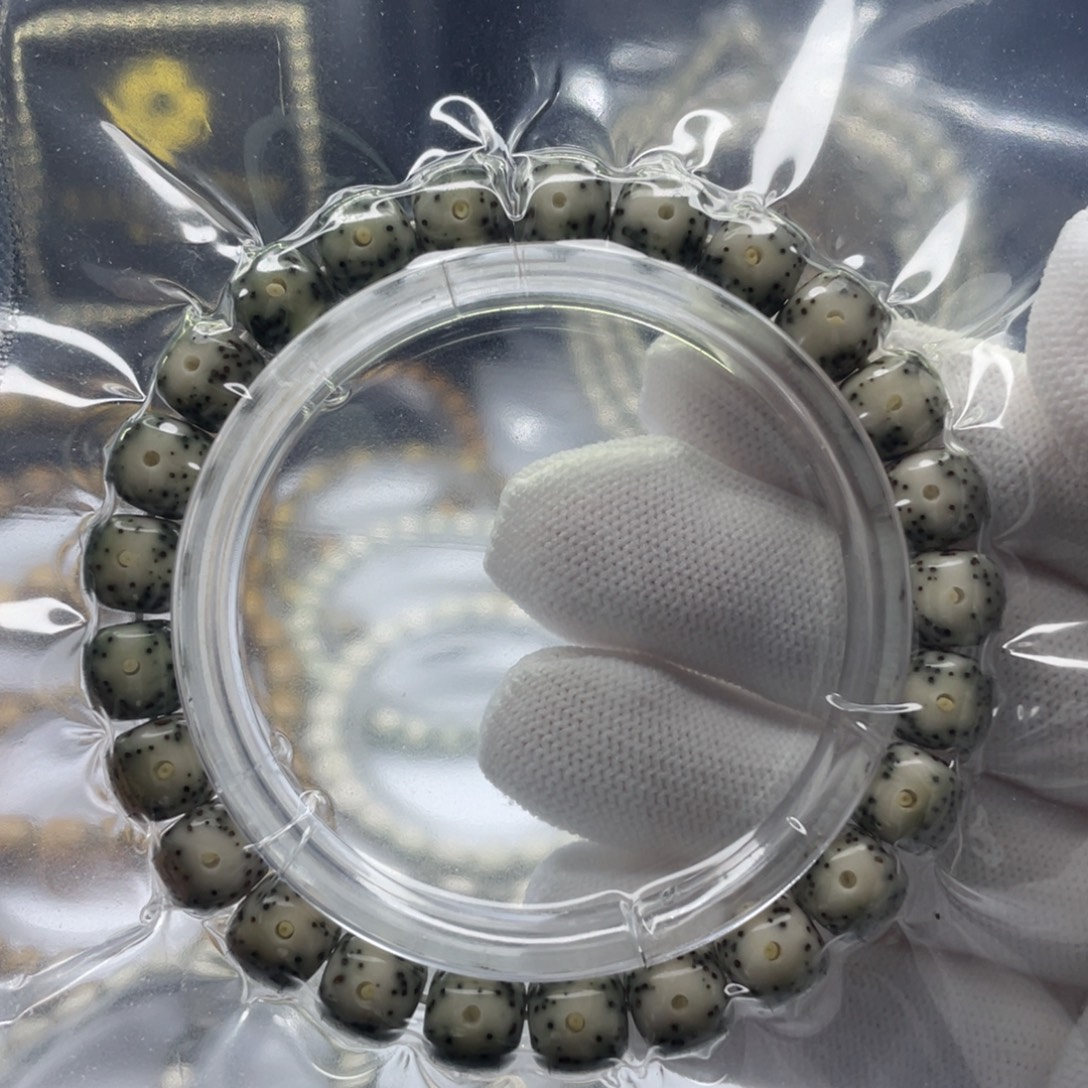 吊坠星月菩提9绿包白大眼睛     A1