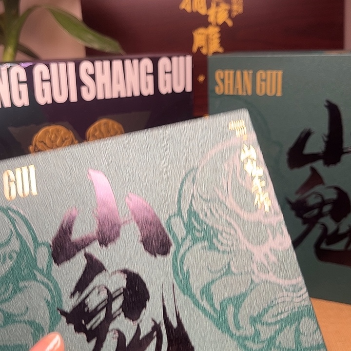 手串/手链橄榄核十二生肖23