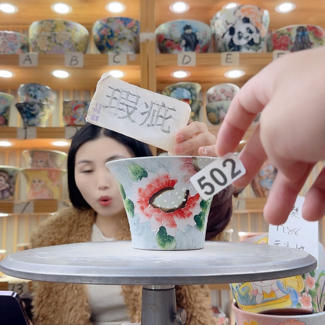 瓷片瑕疵瑕疵瑕疵瑕疵