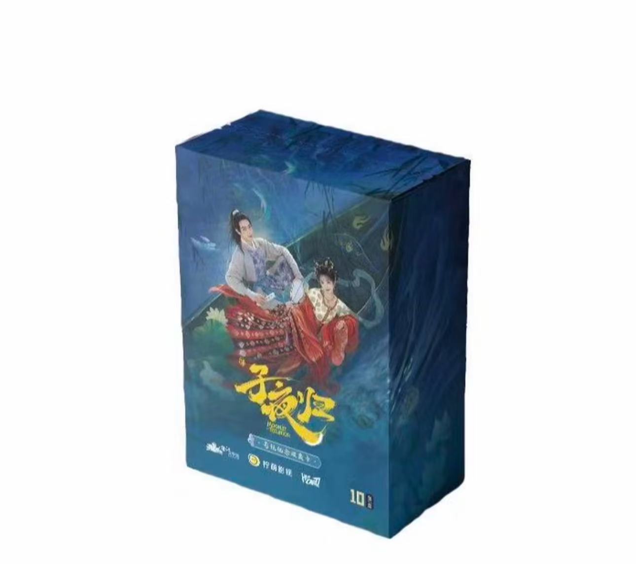 Hitcard《子夜归》正版授权官方影视卡收藏卡牌【阿蒙鸦】