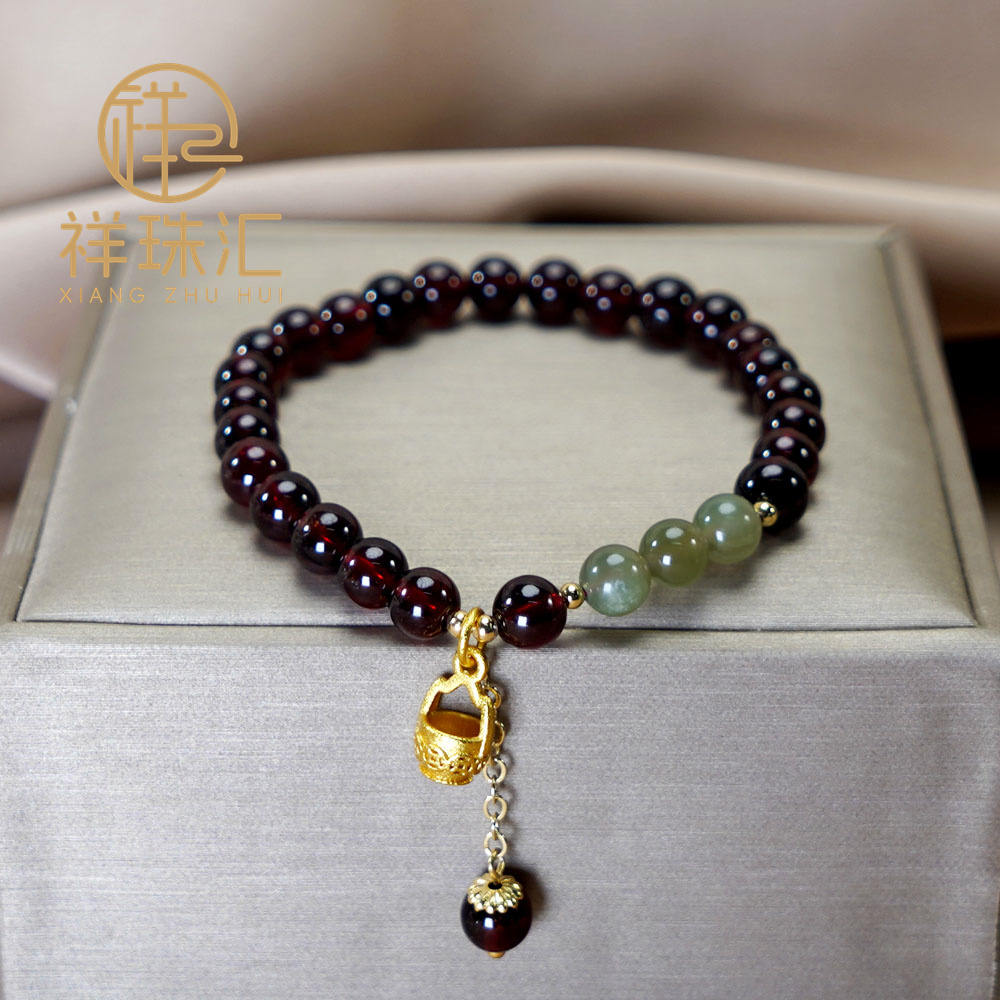 天然石榴石配和田玉隔珠一桶金吊坠流苏手链 多样性发一 SL480