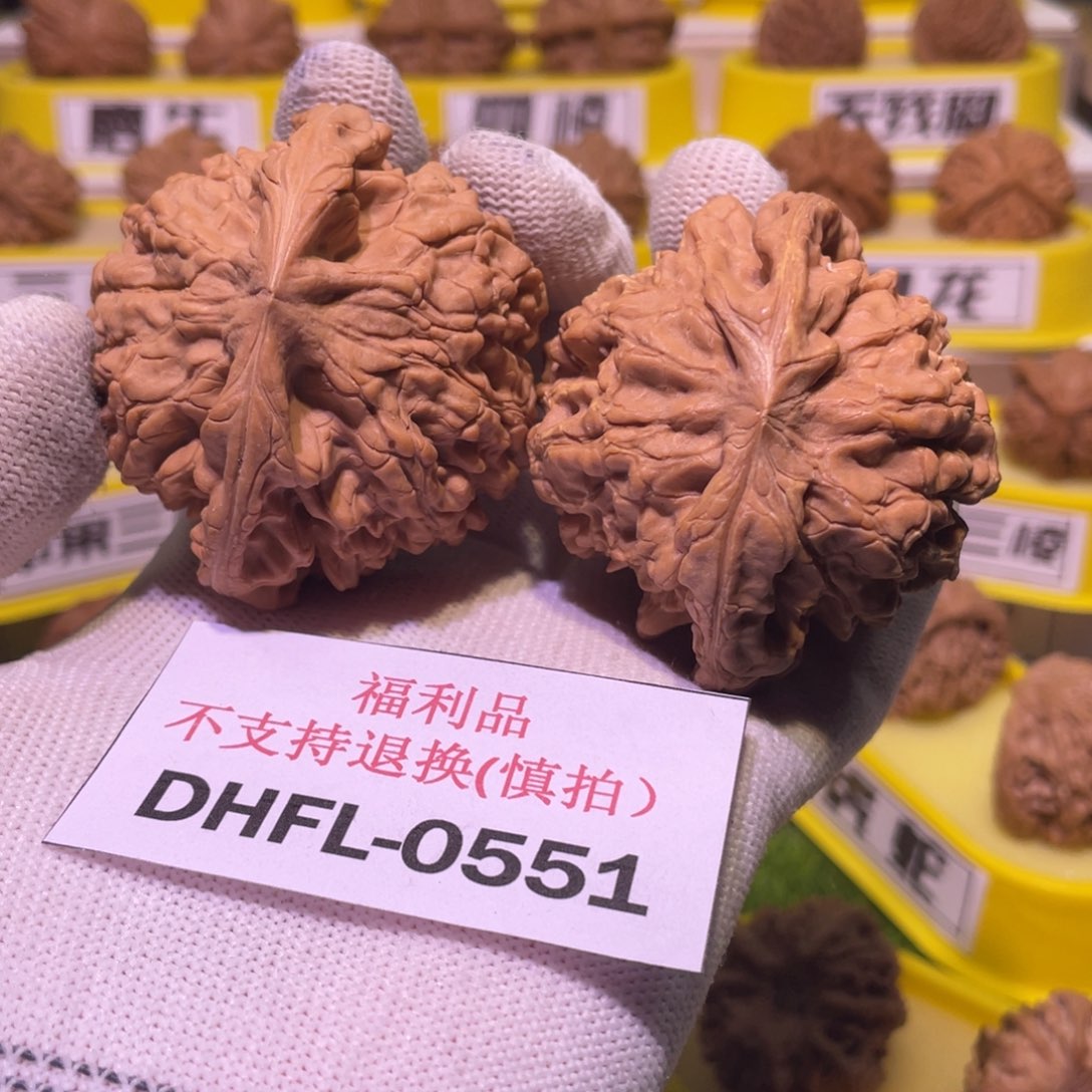 桃核把件龙鼎56尺