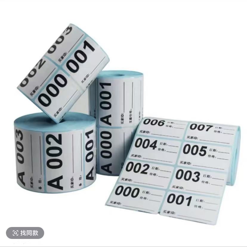 563）居家日用百货套装专拍链接