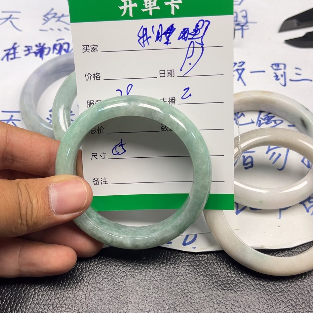 我***、未镶嵌手镯翡翠天然缅甸