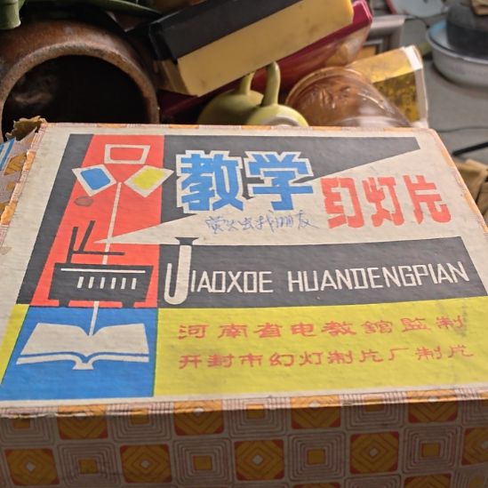 山***人衣服啊啊啊啊啊啊啊啊