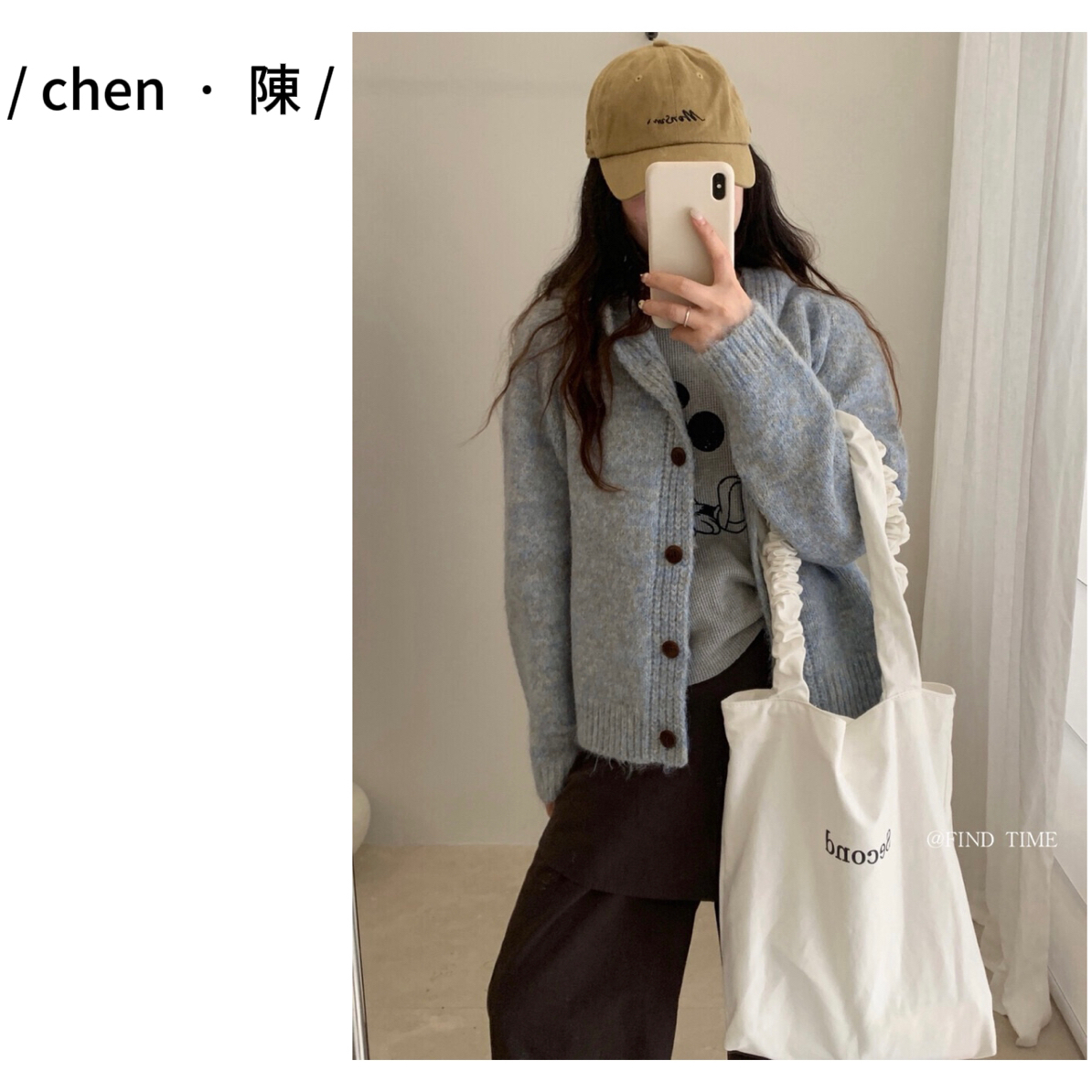 chen·陳【连帽花线】羊毛纽扣毛衣