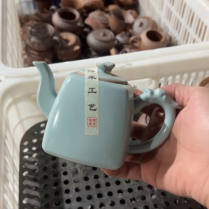 微瑕茶具介意勿拍