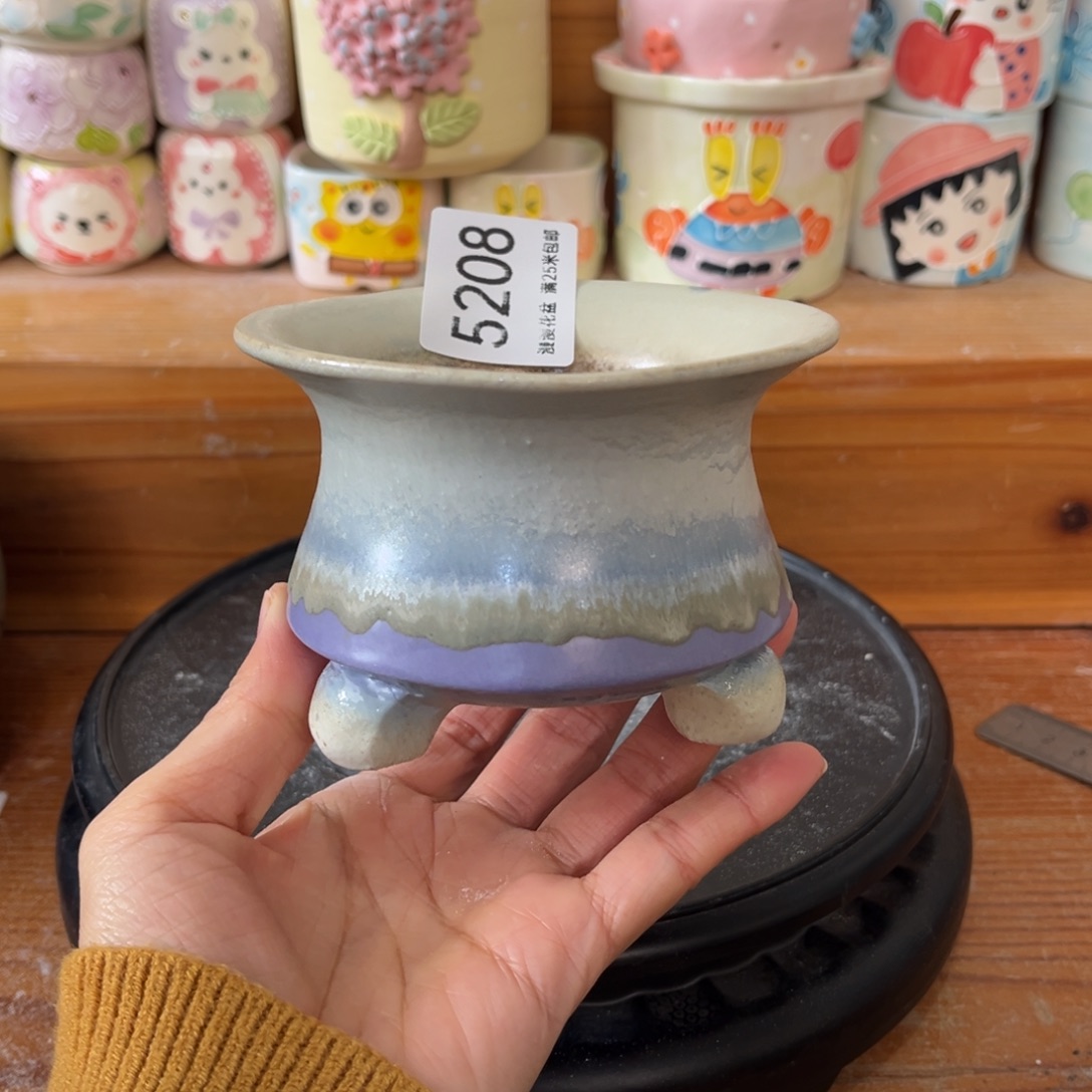 5208 内口7.6景德镇手工制作