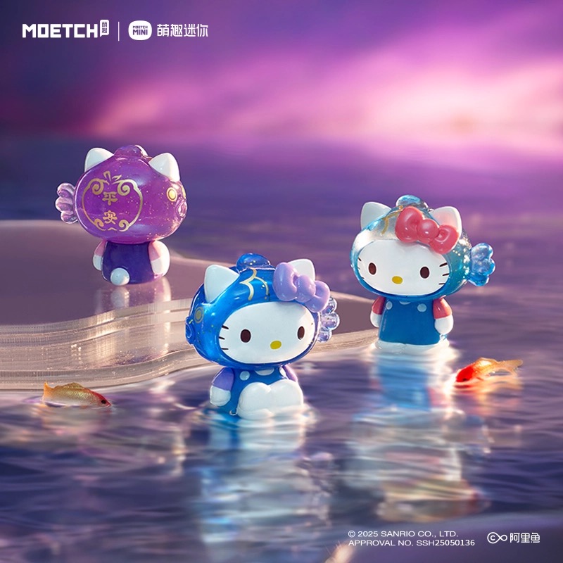 喵喵羊的三丽鸥喜遇锦鲤系列萌趣豆