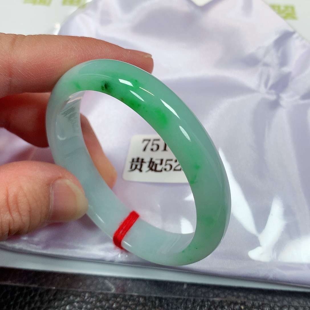 【闪购商品】未镶嵌手镯（贵妃镯）翡翠751号