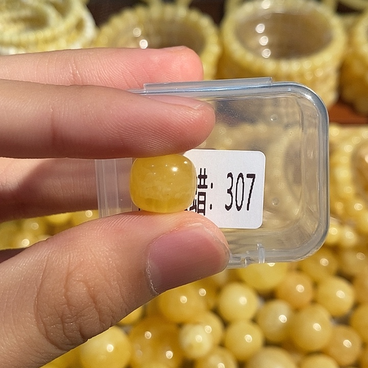 未镶嵌琥珀珠宝奇石307