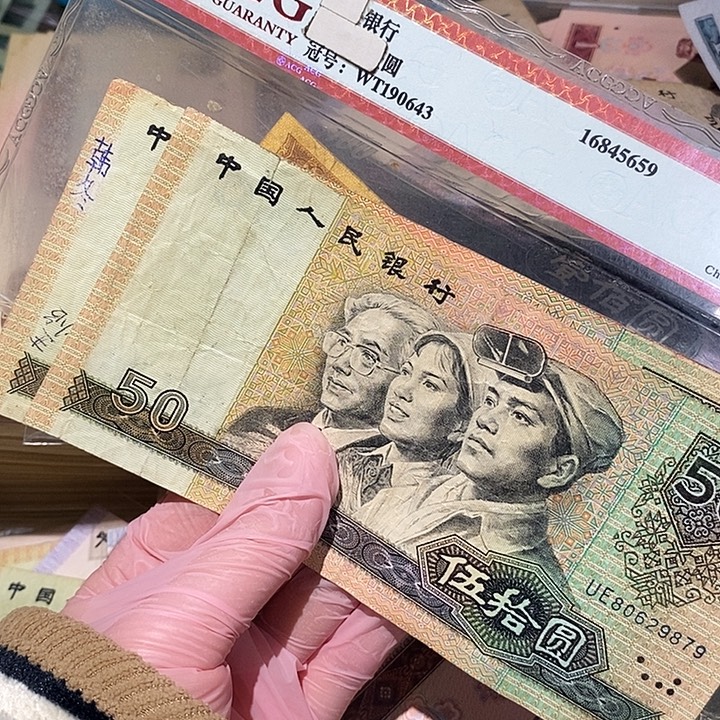 888888888闪购链接2