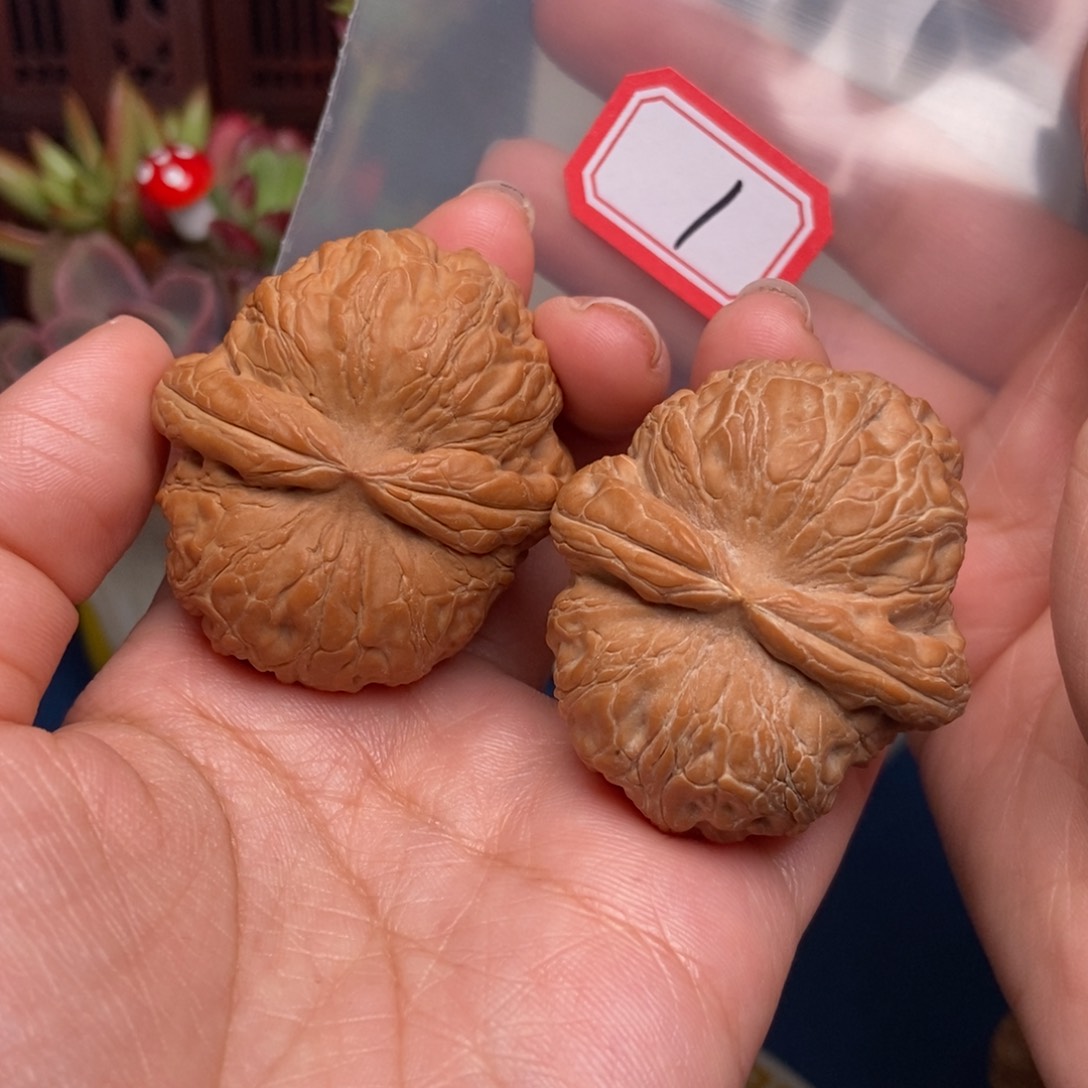 文玩核桃吊坠1号 元宝 45