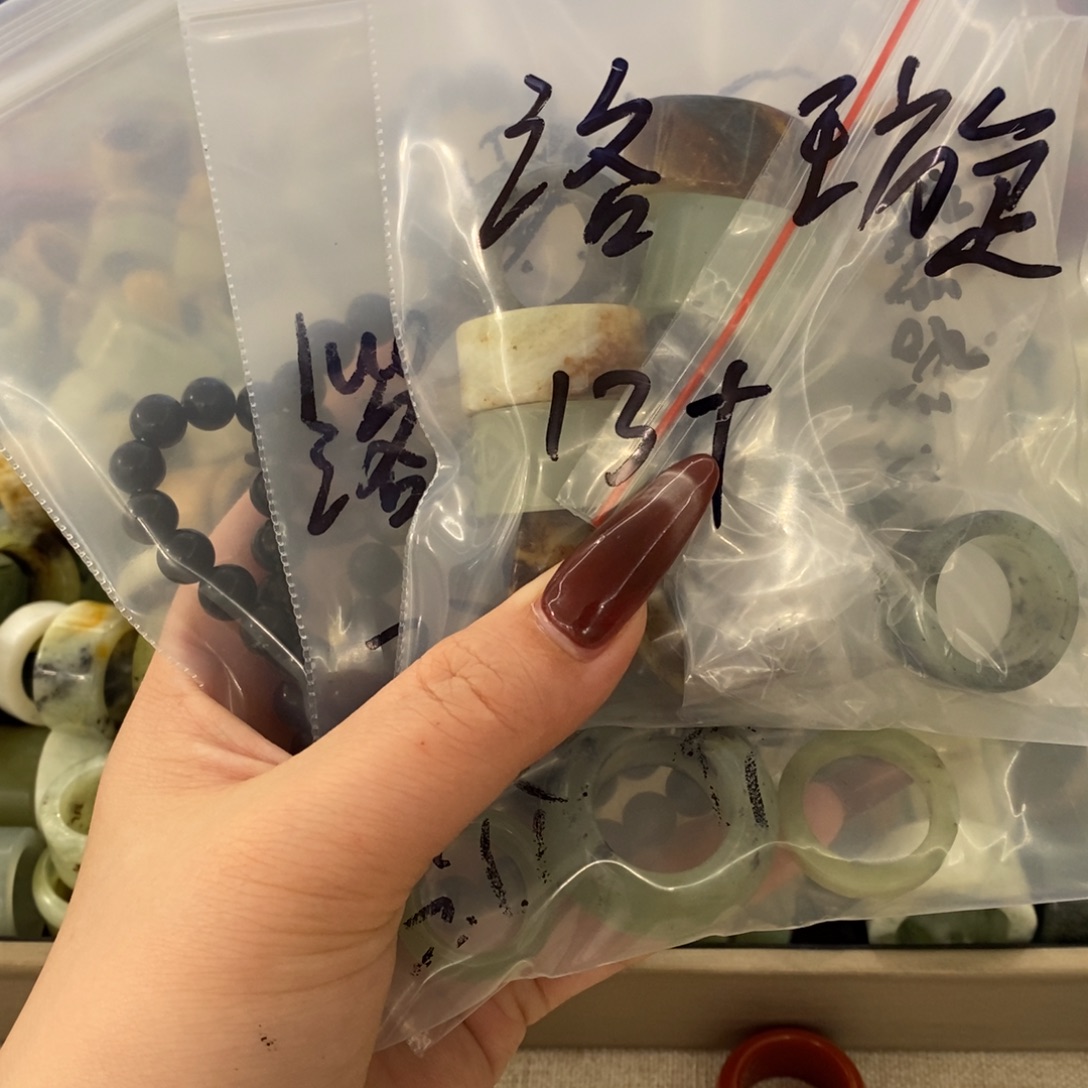 洛***璇蛇纹石玉未镶嵌戒指