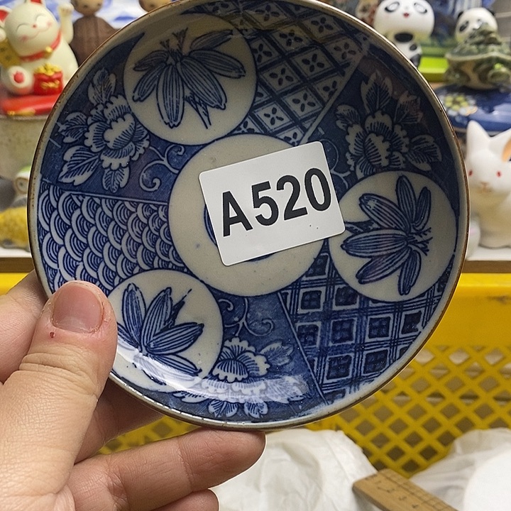 紫砂茶杯用*人日本精品回流瓷器