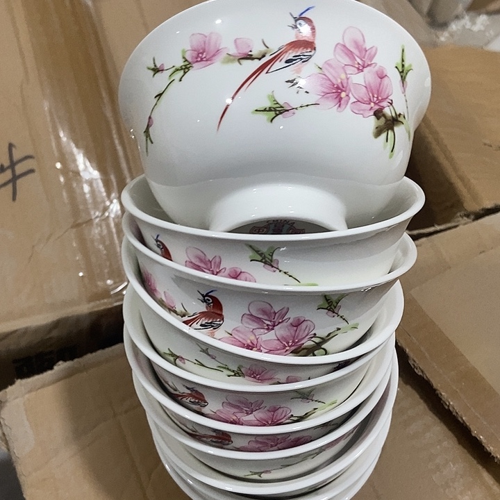 瓷景德镇陶瓷研究所
