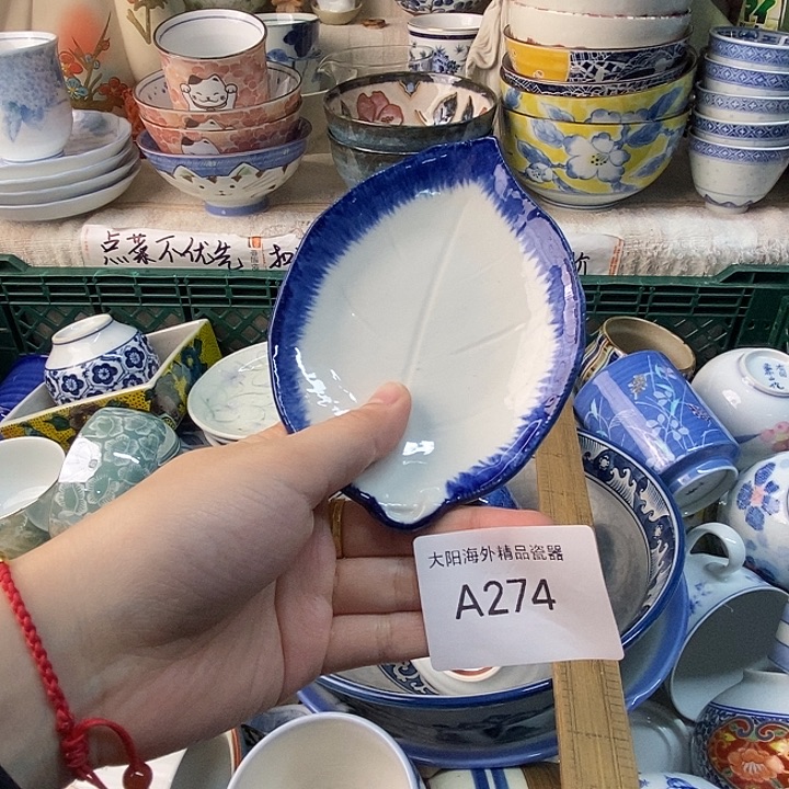 J***y感谢您一直以来支持