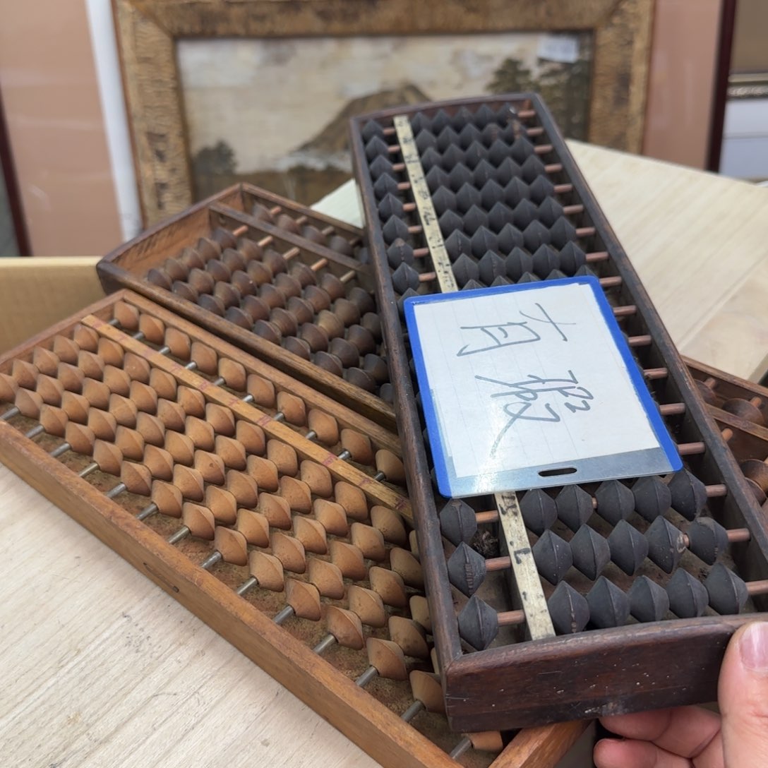 摆件瓷器啊啊啊啊啊啊