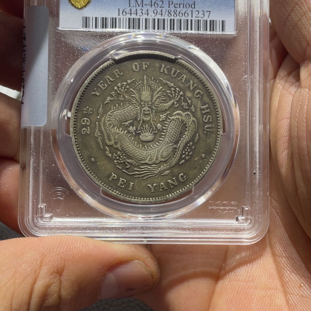 银人*66666666666666666666