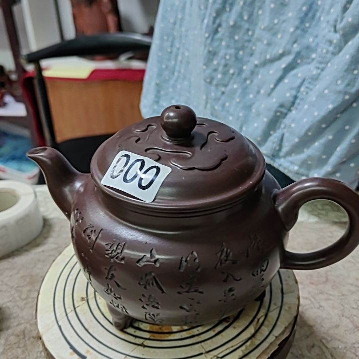 茶壶紫砂1111111111111