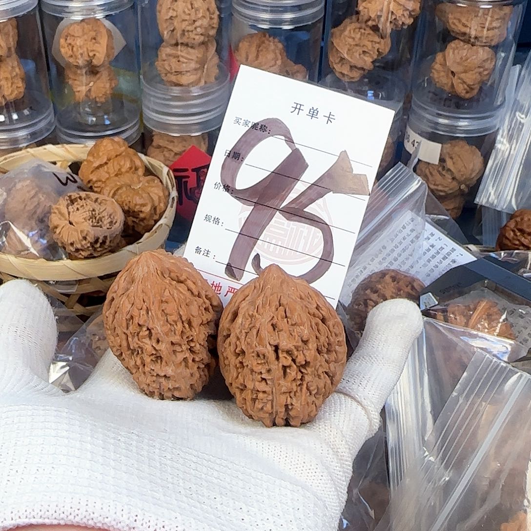 文玩核桃吊坠核桃