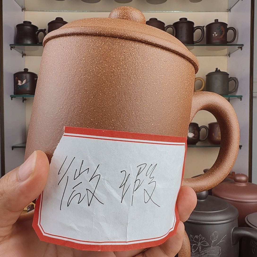 茶杯紫砂微瑕无礼盒