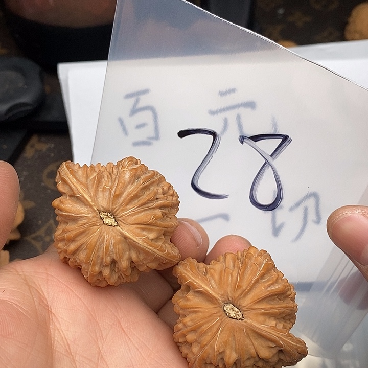 吊坠文玩核桃W486686499464994