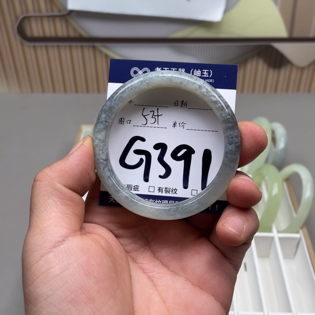 岫玉手镯手镯未镶嵌