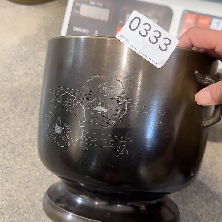 主人杯茶具小火拨