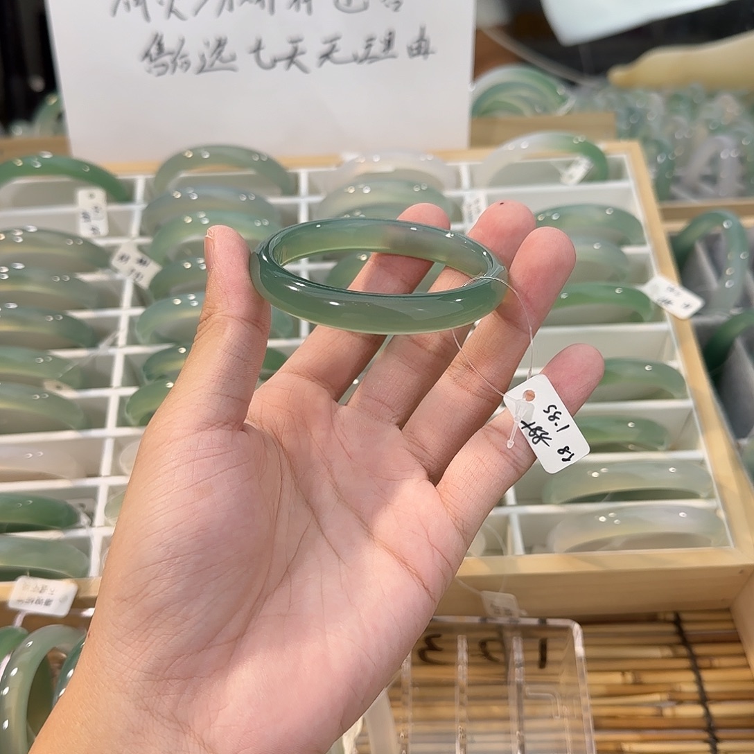 手镯玛瑙/玉髓未镶嵌圈口58.1