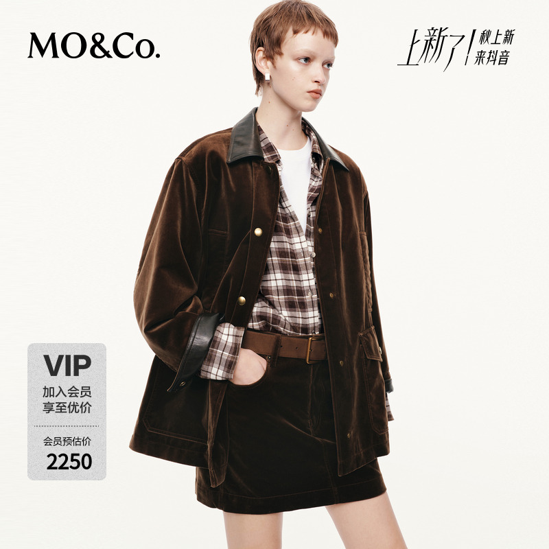 MOCO外套2025秋新品复古棕绒素皮拼接中性廓形工装夹克MBE3COT010