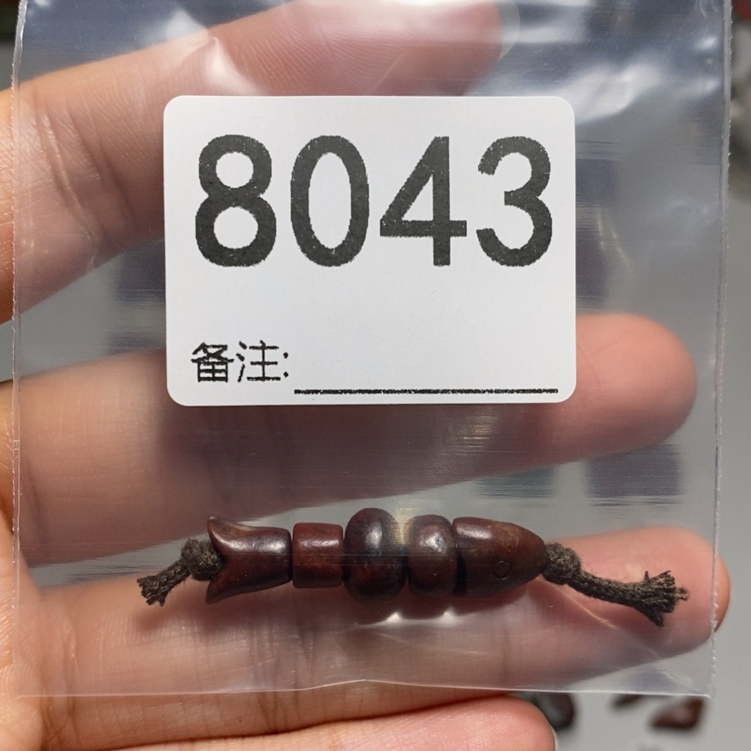 颈饰未镶嵌岫岩河磨玉（透闪石质玉）L