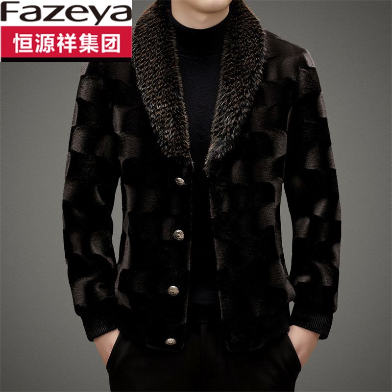 恒源祥集团彩羊男士水貂绒外套秋冬季新款男装商务休闲爸爸装加厚