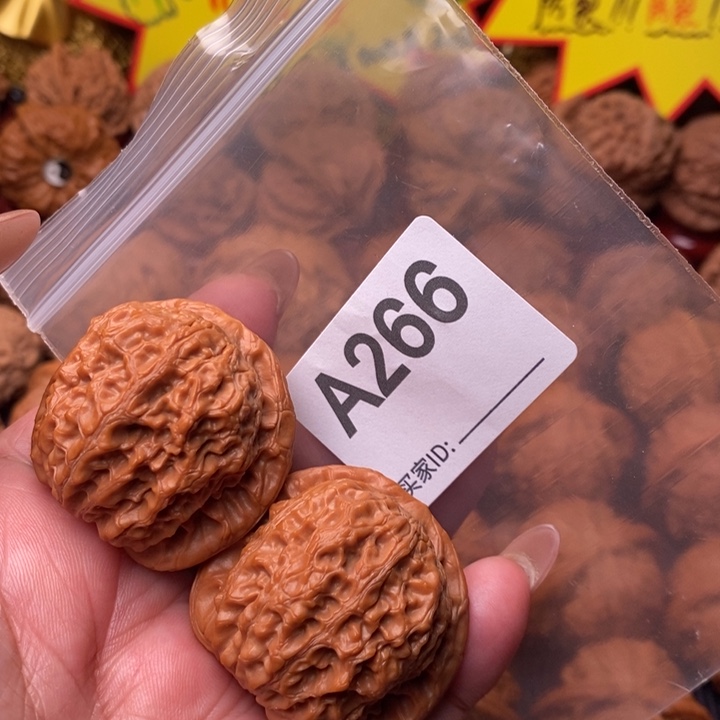 文玩核桃把件血麒麟39尺266号