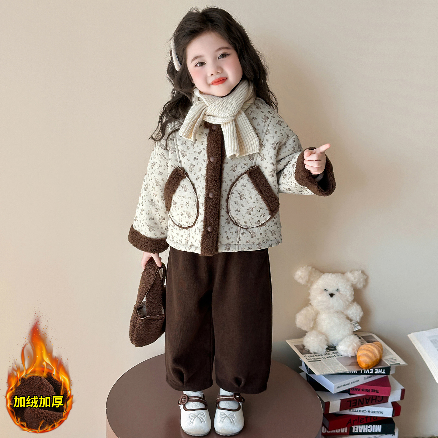 女童碎花外套套装秋冬2025新款儿童深秋初冬加绒加厚女宝森气穿搭
