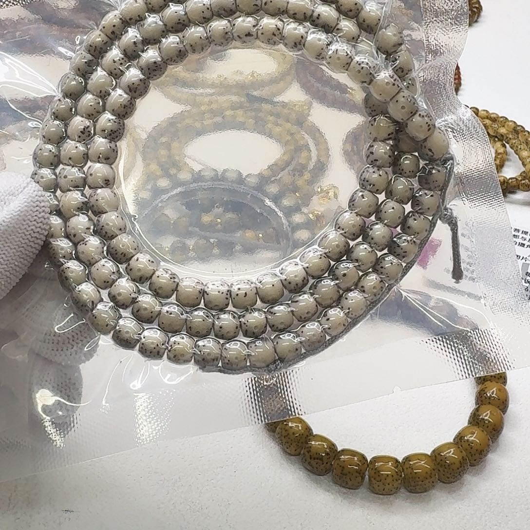 星月菩提吊坠15创世冰白大眼睛7左右108