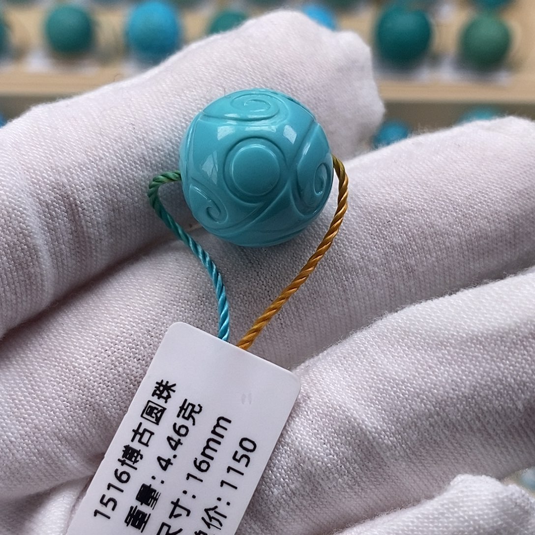 绿松石未镶嵌颈饰